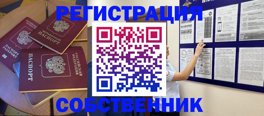 форма 3 в Слободской